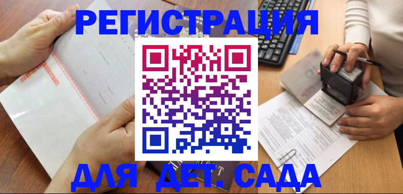 форма 3 в Сураже